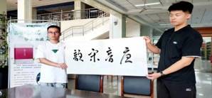 说明: C:\Users\ADMINI~1\AppData\Local\Temp\WeChat Files\95609c183e26b83f127ba7edc57707d.jpg
