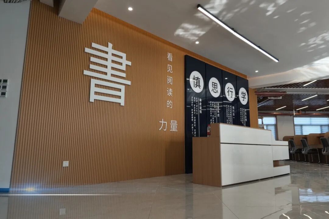 考研自习室一